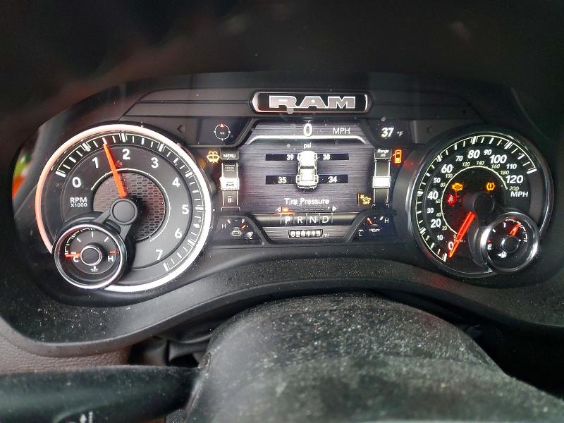 2023 Ram 1500 მანქანა იყიდება აუქციონზე, vin: 1C6SRFRT8PN584263, აუქციონის ნომერი: 41716666