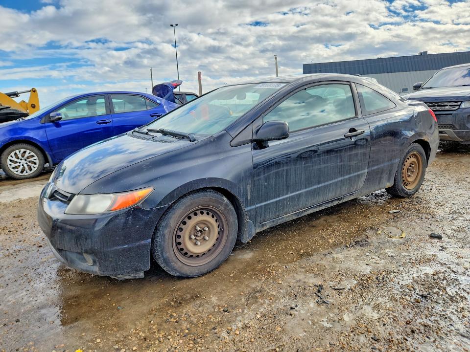 Auction sale of the 2006 Honda Civic, vin: 2HGFG12266H008099, lot number: 78169175