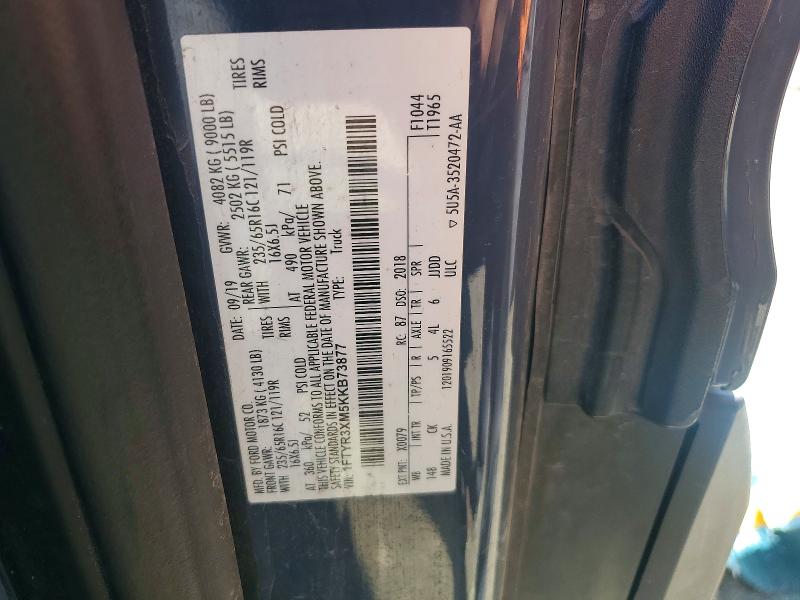 2019 Ford Transit მანქანა იყიდება აუქციონზე, vin: 1FTYR3XM5KKB73877, აუქციონის ნომერი: 45946896