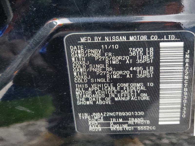 41643826 :رقم المزاد ، JN8AZ2NC7B9301330 vin ، 2011 Infiniti Qx56 مزاد بيع