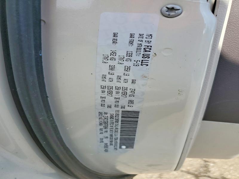 2019 Chrysler Pacifica მანქანა იყიდება აუქციონზე, vin: 2C4RC1DG8KR702040, აუქციონის ნომერი: 79758875