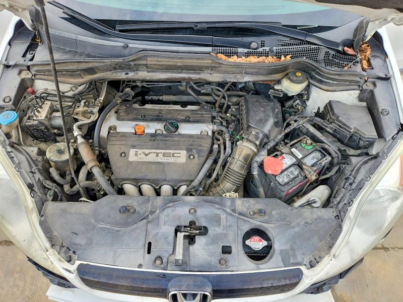 2008 Honda Cr-v მანქანა იყიდება აუქციონზე, vin: 3CZRE38318G707117, აუქციონის ნომერი: 41958716