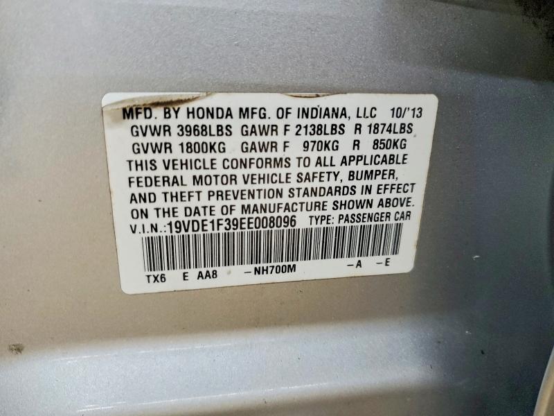 Продаж на аукціоні авто 2014 Acura Ilx, vin: 19VDE1F39EE008096, номер лоту: 45694426