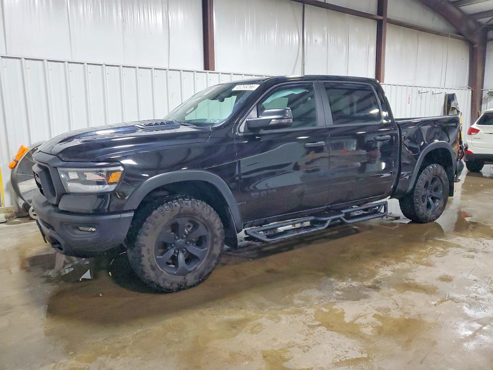 2024 Ram 1500 მანქანა იყიდება აუქციონზე, vin: 1C6SRFLT8RN153160, აუქციონის ნომერი: 48269266