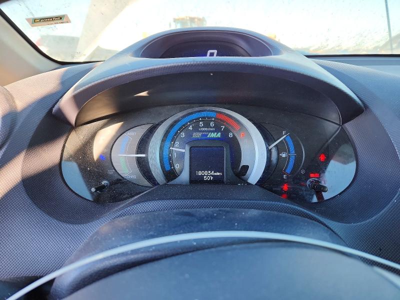 79963315 :رقم المزاد ، JHMZE2H78AS001813 vin ، 2010 Honda Insight مزاد بيع