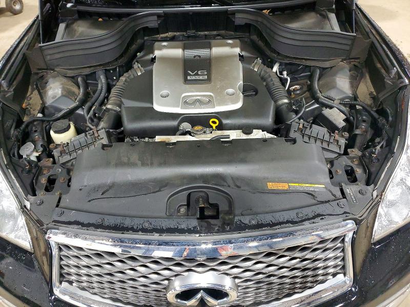 2016 Infiniti Qx50 მანქანა იყიდება აუქციონზე, vin: JN1BJ0RR3GM262978, აუქციონის ნომერი: 79673065