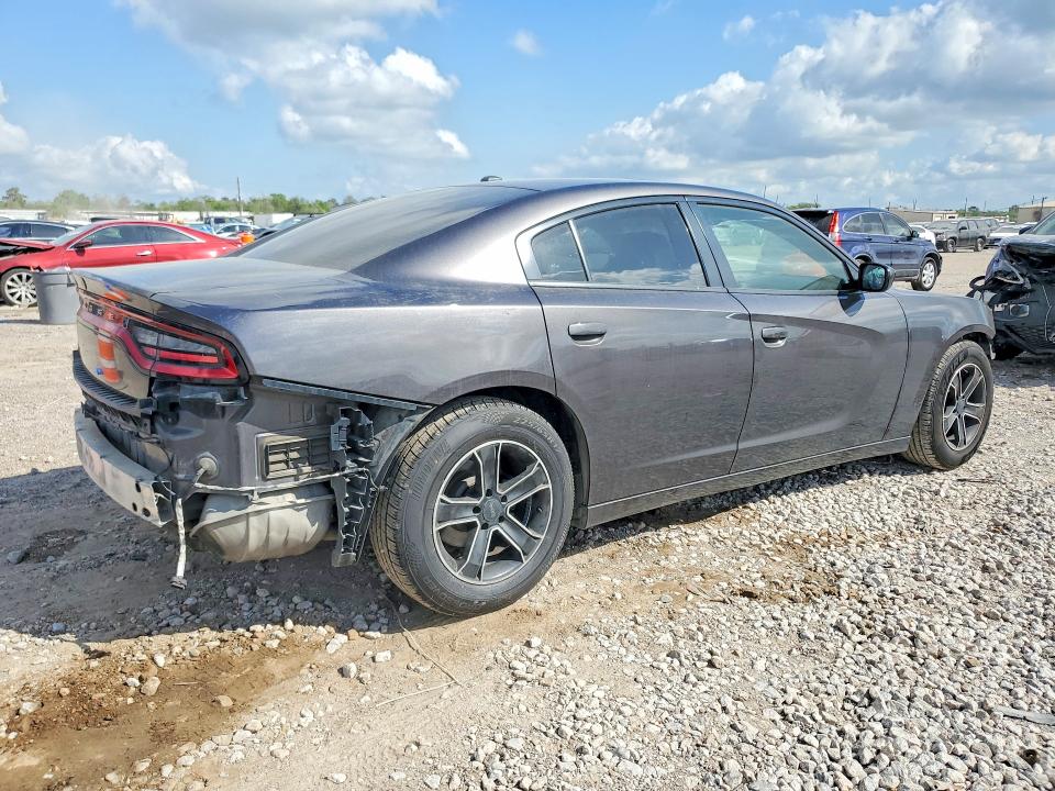 Продажа на аукционе авто 2020 Dodge Charger, vin: 2C3CDXBG5LH223546, номер лота: 47722256