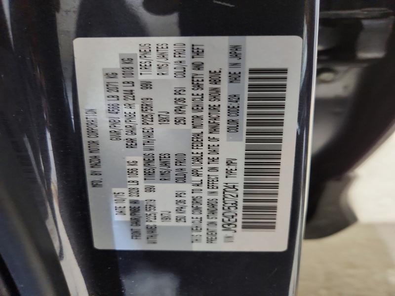 Продажа на аукционе авто 2016 Mazda Cx-5, vin: JM3KE4DY5G0727041, номер лота: 46588396