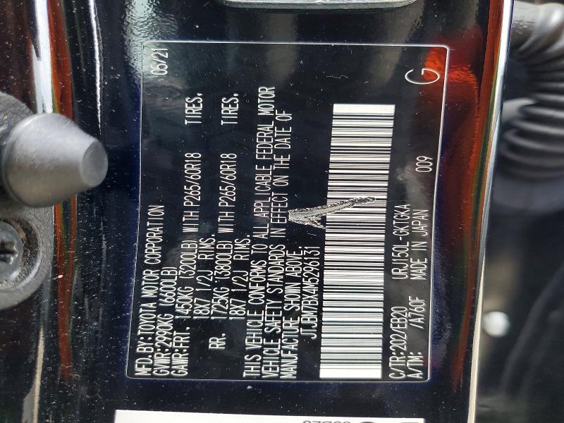 Aukcja sprzedaży 2021 Lexus Gx 460, vin: JTJBM7BX4M5296131, numer aukcji: 47928036