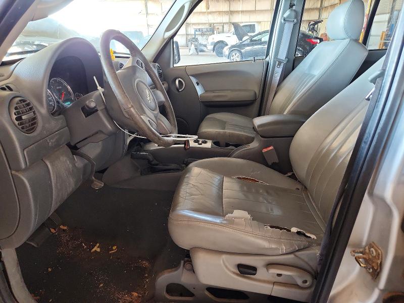Продажа на аукционе авто 2007 Jeep Liberty, vin: 1J4GL58K77W713312, номер лота: 47928116