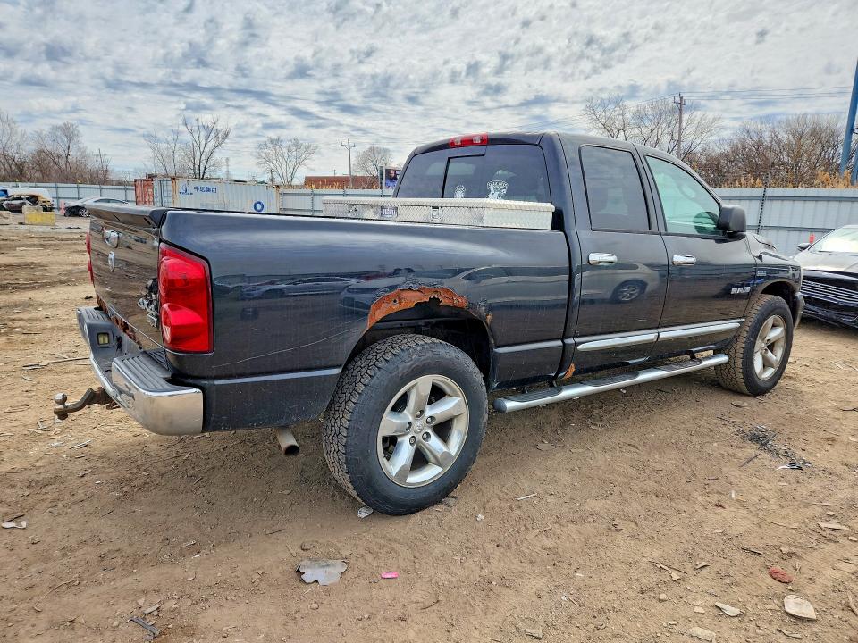 2008 Dodge Ram 1500 მანქანა იყიდება აუქციონზე, vin: 1D7HU18248S597954, აუქციონის ნომერი: 47273396