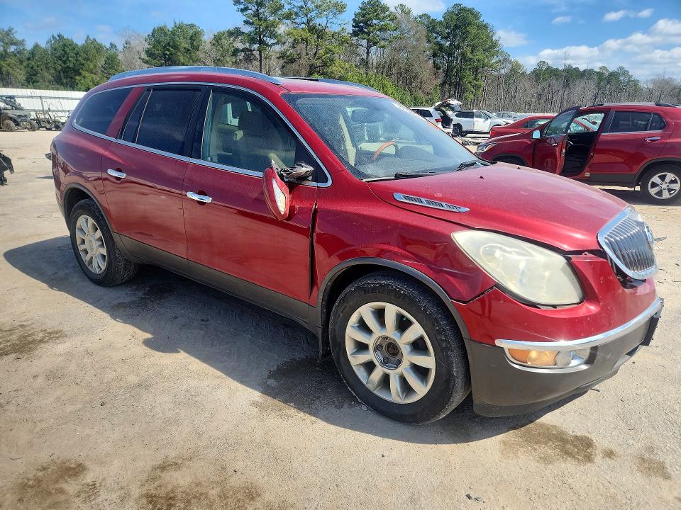 Продажа на аукционе авто 2012 Buick Enclave, vin: 5GAKVCED6CJ214949, номер лота: 79550235
