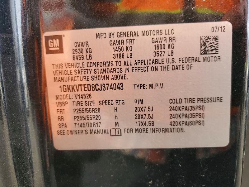 2012 Gmc Acadia მანქანა იყიდება აუქციონზე, vin: 1GKKVTED8CJ374043, აუქციონის ნომერი: 45979326