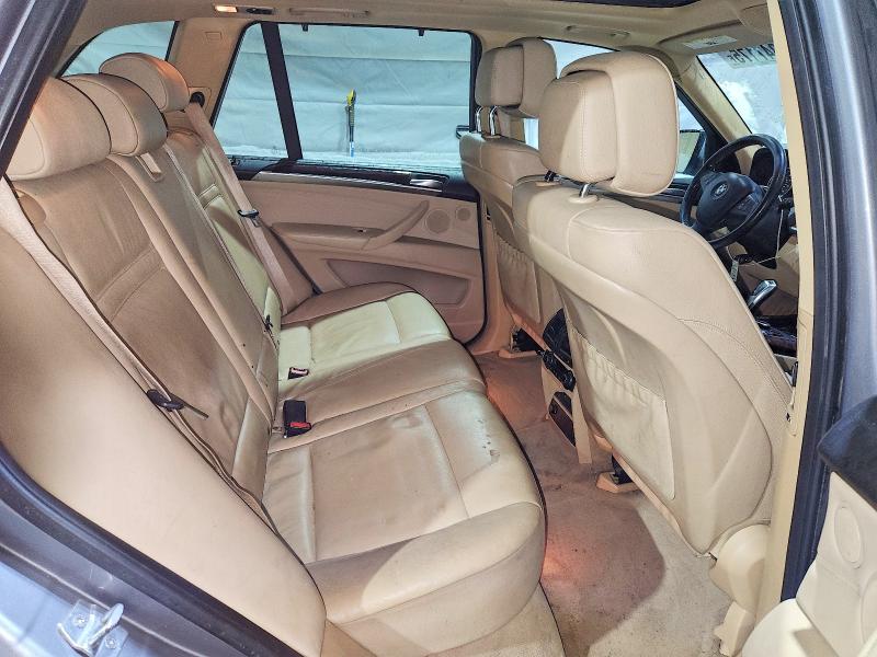 2013 Bmw X5 მანქანა იყიდება აუქციონზე, vin: 5UXZW0C55D0B91421, აუქციონის ნომერი: 78347175
