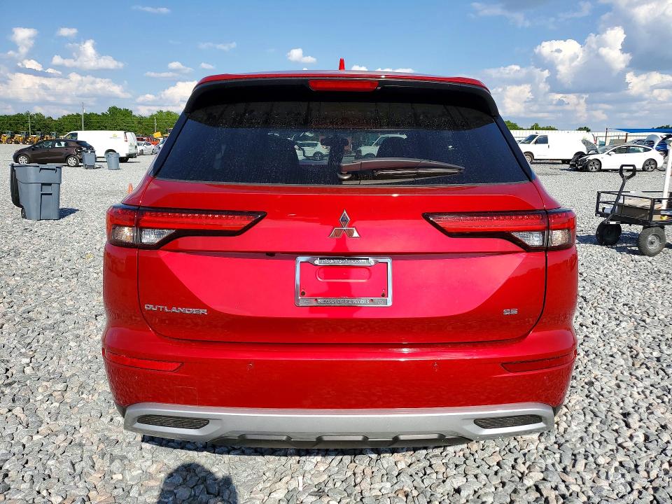 Продаж на аукціоні авто 2023 Mitsubishi Outlander, vin: JA4J3UA81PZ056181, номер лоту: 47795186