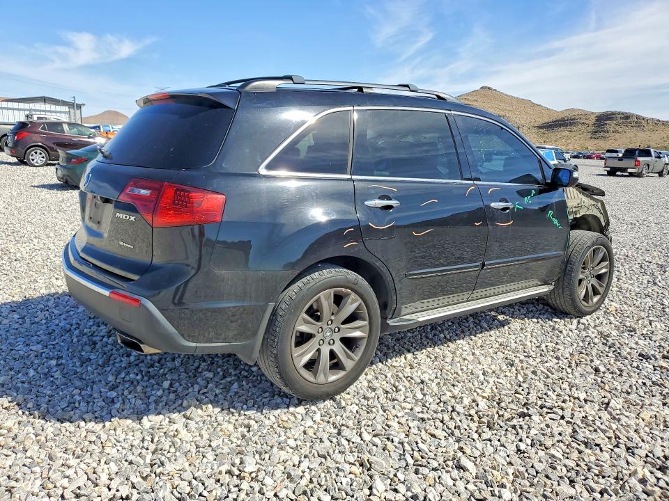 Продажа на аукционе авто 2011 Acura Mdx, vin: 2HNYD2H7XBH505556, номер лота: 45620106