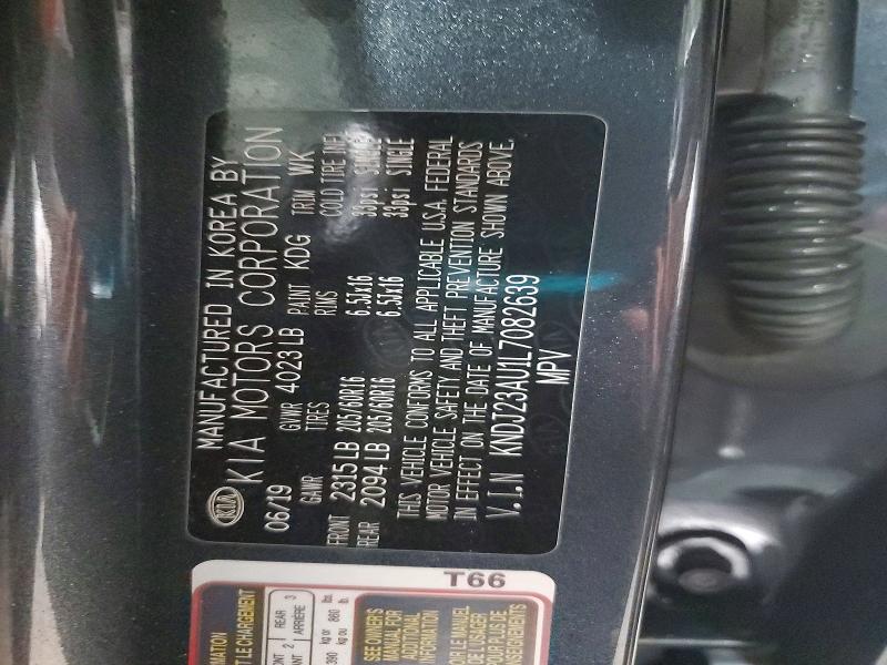 79930465 :رقم المزاد ، KNDJ23AU1L7082639 vin ، 2020 Kia Soul مزاد بيع
