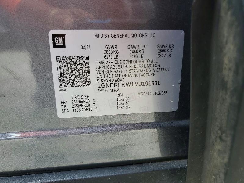 Продажа на аукционе авто 2021 Chevrolet Traverse, vin: 1GNERFKW1MJ191936, номер лота: 46901756