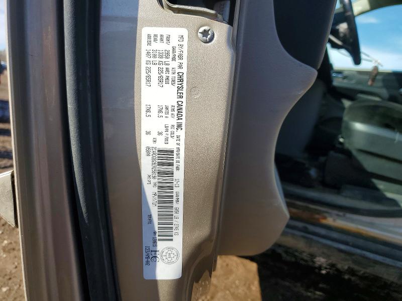 Продажа на аукционе авто 2014 Dodge Grand Caravan, vin: 2C4RDGBG9ER258190, номер лота: 41875586