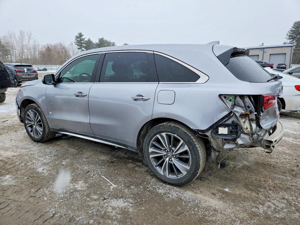 Продажа на аукционе авто 2017 Acura Mdx, vin: 5FRYD4H5XHB020900, номер лота: 79317455