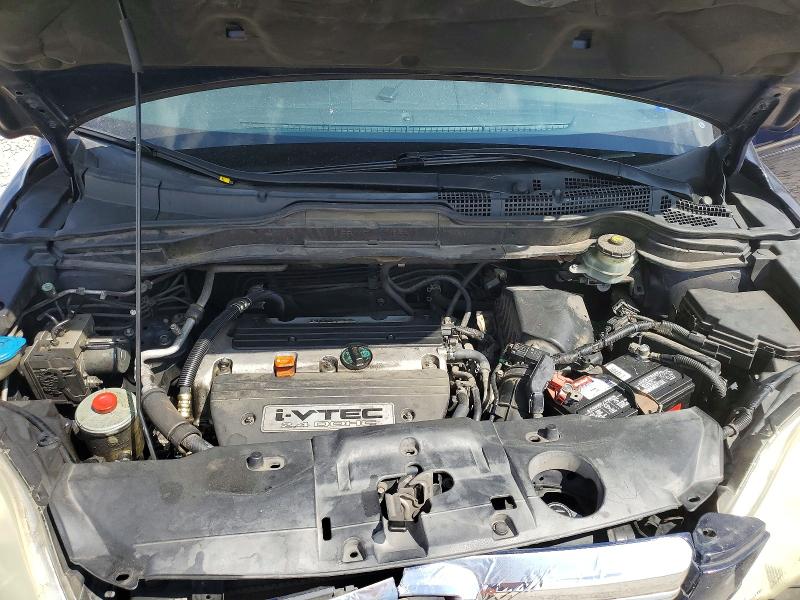 Продажа на аукционе авто 2008 Honda Cr-v, vin: 3CZRE38568G705509, номер лота: 47864406