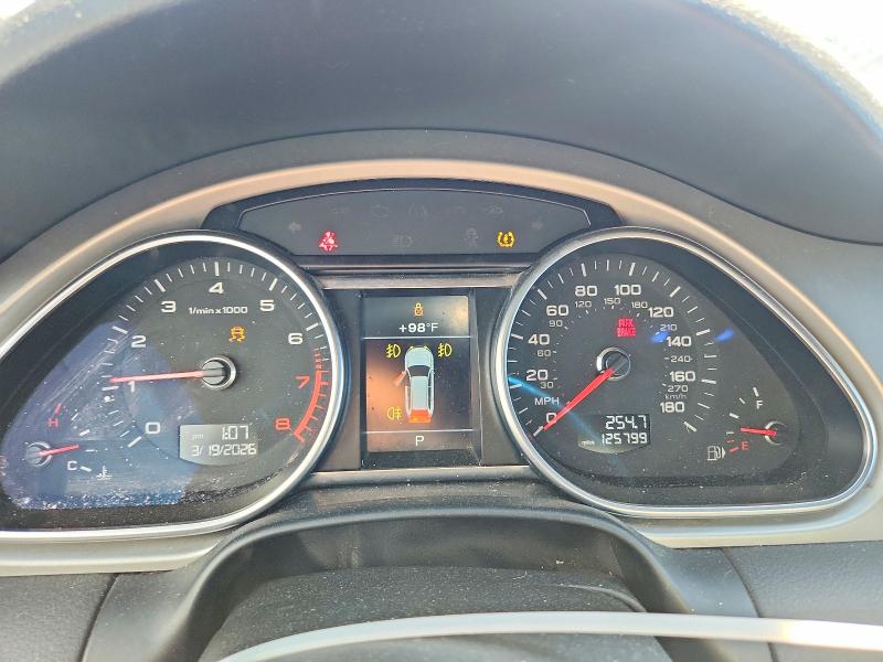 2014 Audi Q7 მანქანა იყიდება აუქციონზე, vin: WA1DGAFE8ED016740, აუქციონის ნომერი: 46864206