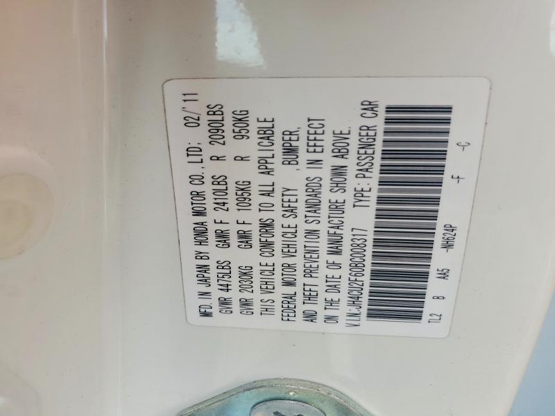 2011 Acura Tsx მანქანა იყიდება აუქციონზე, vin: JH4CU2F60BC008317, აუქციონის ნომერი: 45910046
