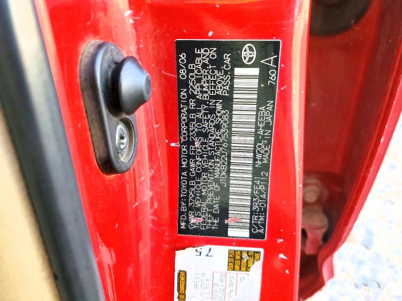 2006 Toyota Prius მანქანა იყიდება აუქციონზე, vin: JTDKB22U767539083, აუქციონის ნომერი: 46023436