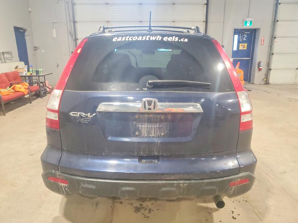 Продажа на аукционе авто 2008 Honda Cr-v, vin: 5J6RE48588L800579, номер лота: 46613616