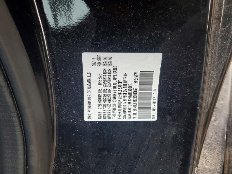 46861556 :رقم المزاد ، 5FNRL6H82JB043656 vin ، 2018 Honda Odyssey مزاد بيع