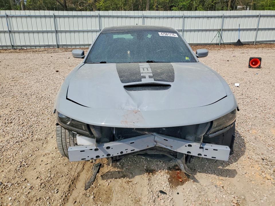 2022 Dodge Charger მანქანა იყიდება აუქციონზე, vin: 2C3CDXCT7NH110521, აუქციონის ნომერი: 47501716