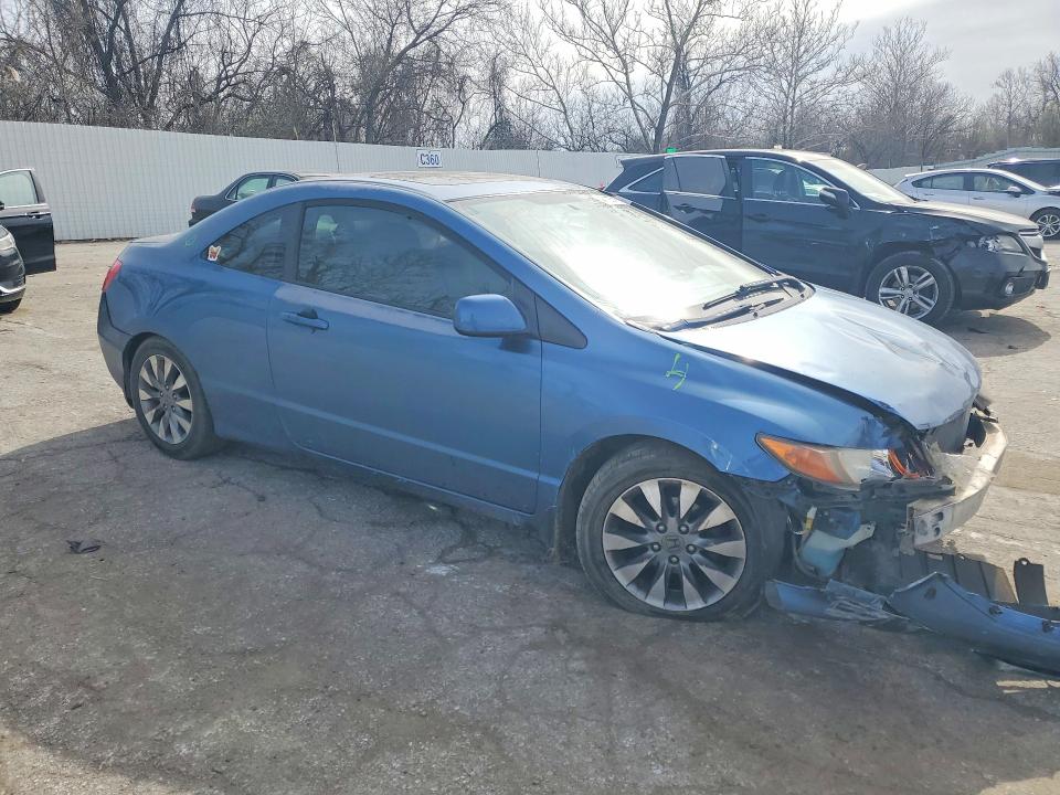 2009 Honda Civic მანქანა იყიდება აუქციონზე, vin: 2HGFG12879H524884, აუქციონის ნომერი: 46125716