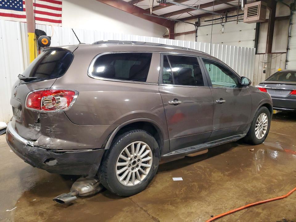 2011 Buick Enclave მანქანა იყიდება აუქციონზე, vin: 5GAKRCED1BJ245481, აუქციონის ნომერი: 47540306