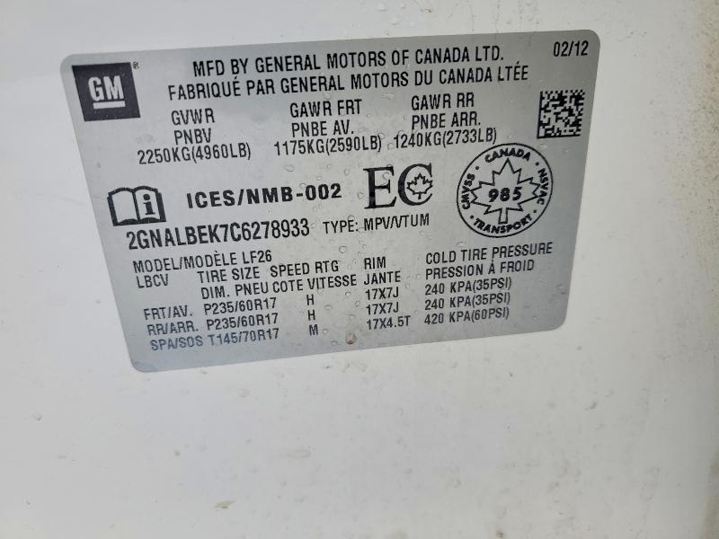 2012 Chevrolet Equinox მანქანა იყიდება აუქციონზე, vin: 2GNALBEK7C6278933, აუქციონის ნომერი: 47173416