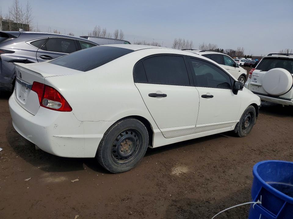 Продаж на аукціоні авто 2011 Honda Civic, vin: 2HGFA1F45BH013253, номер лоту: 46290666