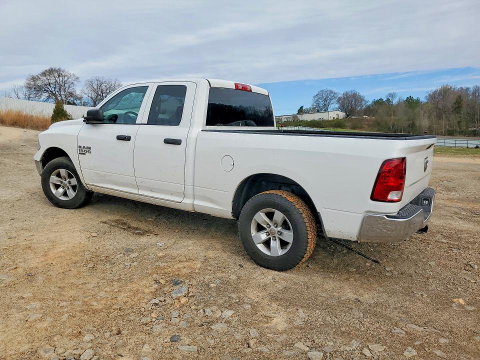 2020 Ram 1500 Classic მანქანა იყიდება აუქციონზე, vin: 1C6RR6FG0LS121647, აუქციონის ნომერი: 41663306