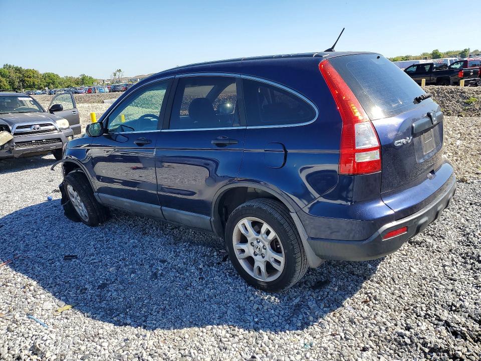 Продаж на аукціоні авто 2009 Honda Cr-v, vin: 5J6RE38379L009132, номер лоту: 47185916