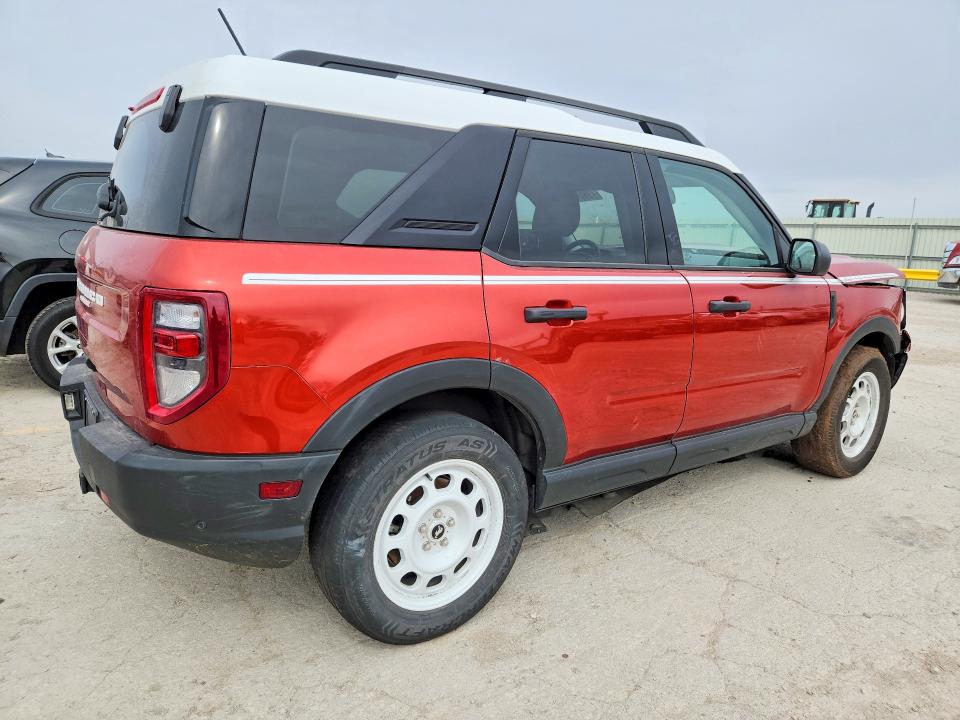 2024 Ford Bronco Sport მანქანა იყიდება აუქციონზე, vin: 3FMCR9G60RRE97948, აუქციონის ნომერი: 79924505
