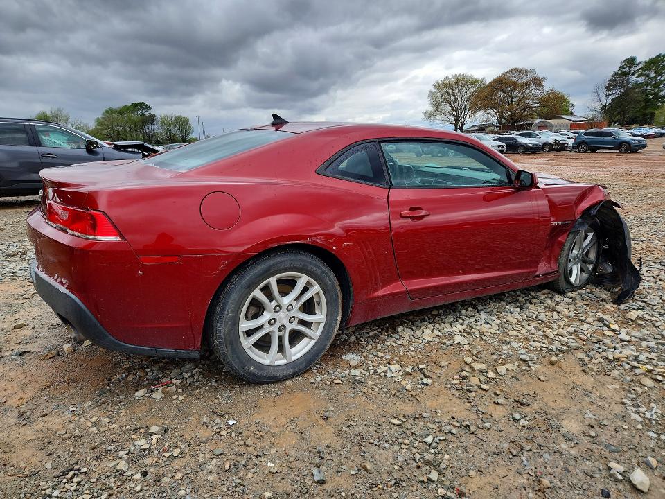 Aukcja sprzedaży 2015 Chevrolet Camaro, vin: 2G1FA1E38F9230781, numer aukcji: 45858516