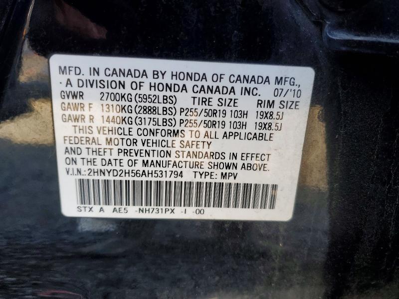 Aukcja sprzedaży 2010 Acura Mdx, vin: 2HNYD2H56AH531794, numer aukcji: 79411465