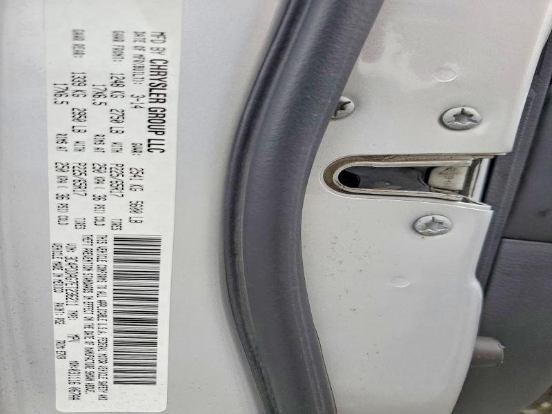 Продажа на аукционе авто 2014 Dodge Journey, vin: 3C4PDDAG7ET236211, номер лота: 79425805