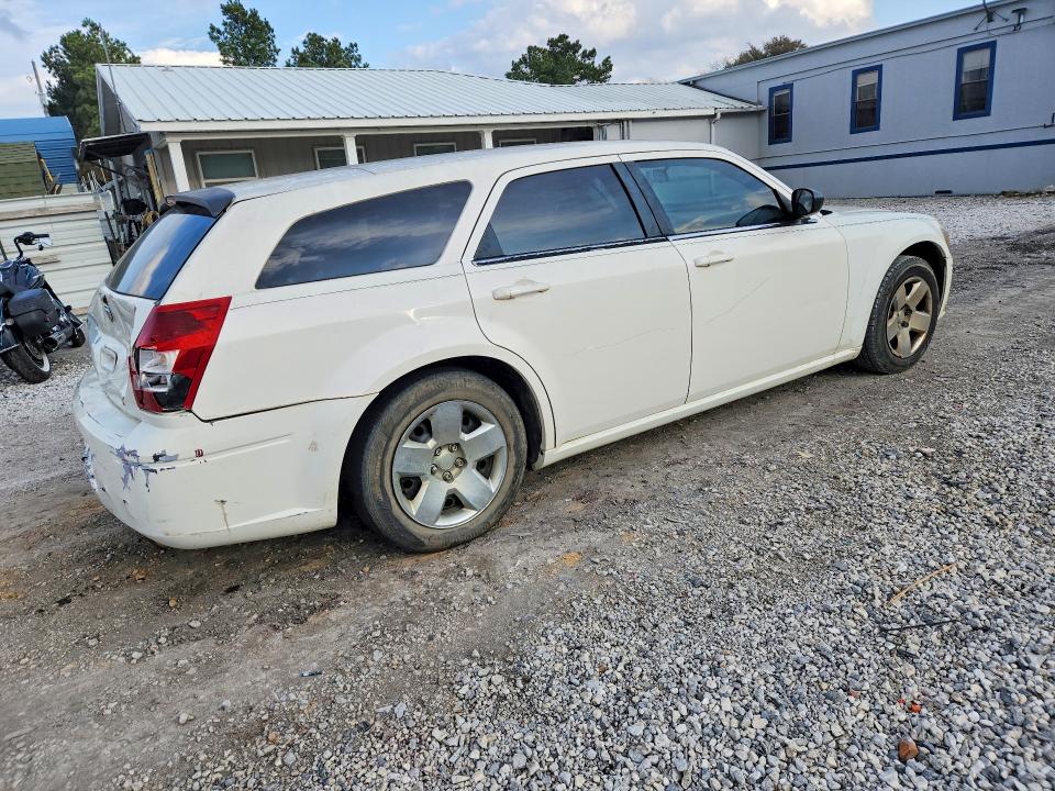 2007 Dodge Magnum მანქანა იყიდება აუქციონზე, vin: 2D4FV47T27H663419, აუქციონის ნომერი: 41979266