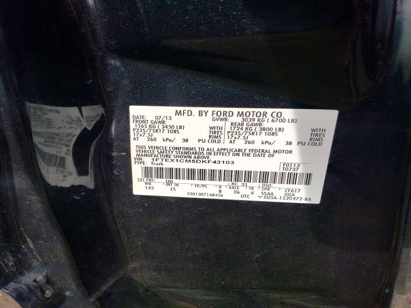 Продаж на аукціоні авто 2013 Ford F150, vin: 1FTEX1CM5DKF43103, номер лоту: 45875386