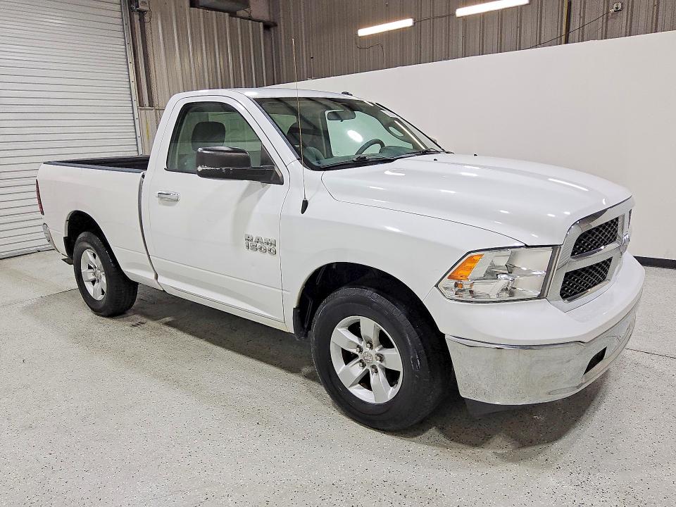 Продаж на аукціоні авто 2017 Ram 1500, vin: 3C6JR6BG8HG680980, номер лоту: 45673496