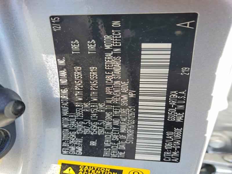 2016 Toyota Highlander მანქანა იყიდება აუქციონზე, vin: 5TDYKRFH7GS126751, აუქციონის ნომერი: 42061316