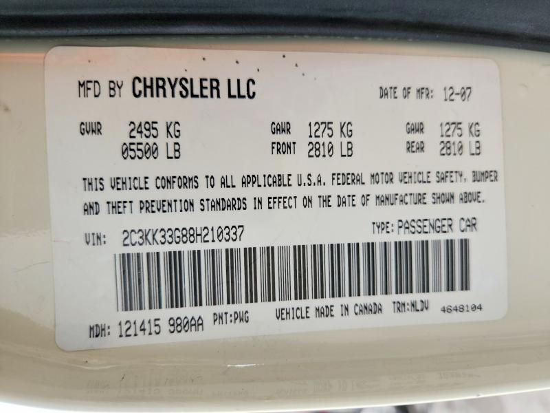 Продаж на аукціоні авто 2008 Chrysler 300, vin: 2C3KK33G88H210337, номер лоту: 47644156