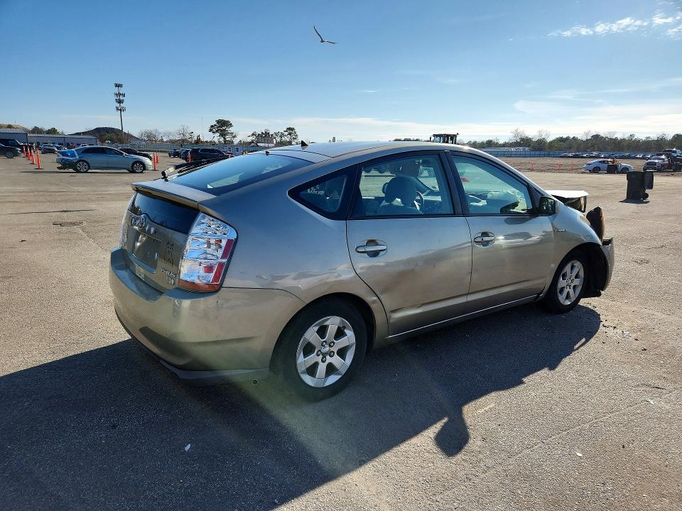 Продажа на аукционе авто 2008 Toyota Prius, vin: JTDKB20U183424007, номер лота: 47600496