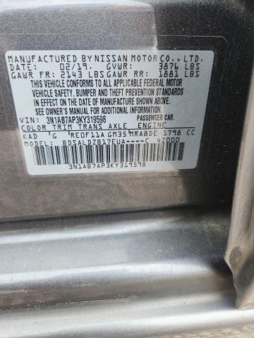 Продаж на аукціоні авто 2019 Nissan Sentra, vin: 3N1AB7AP3KY319598, номер лоту: 47999956