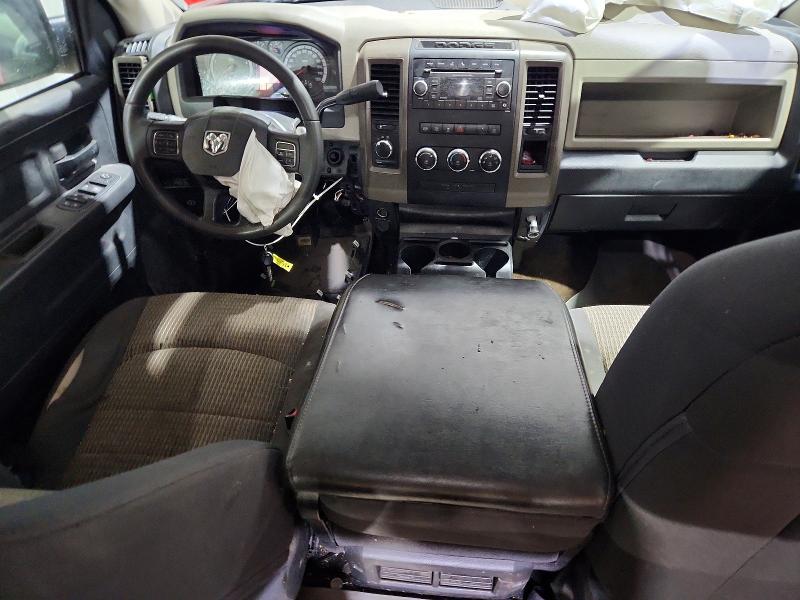 Продаж на аукціоні авто 2012 Dodge Ram 2500, vin: 3C6UD5CL6CG335229, номер лоту: 46722106
