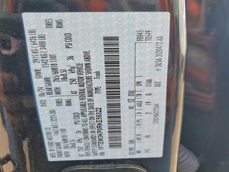 Продажа на аукционе авто 2024 Ford F150, vin: 1FTEW3KP0RKE59322, номер лота: 47620496